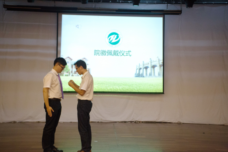 学院2015级迎新工作圆满结束