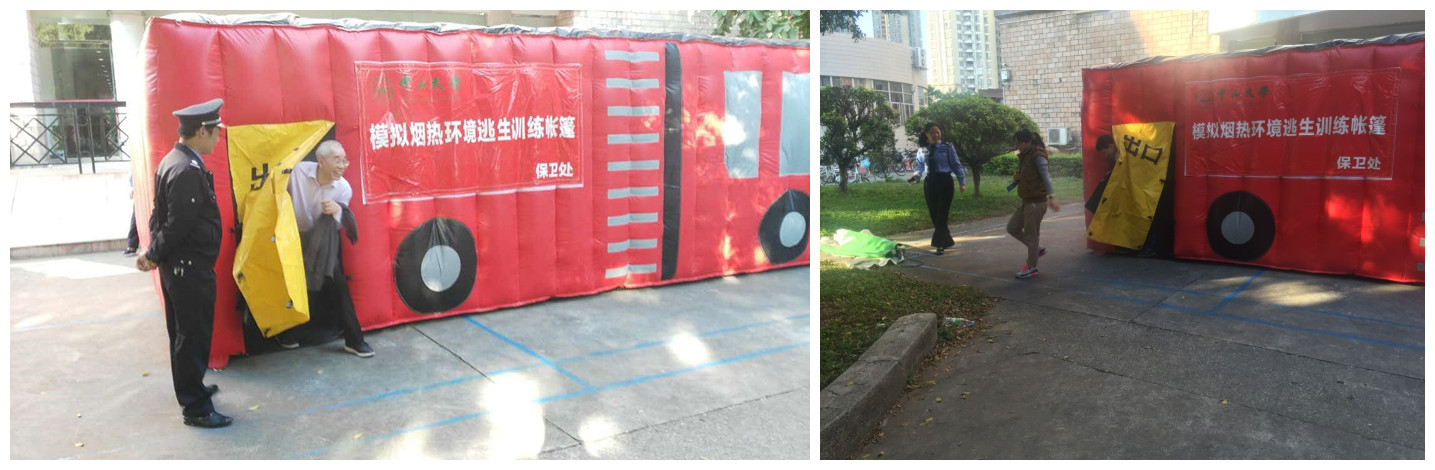 我院成功举行2016年度消防疏散演练系列活动