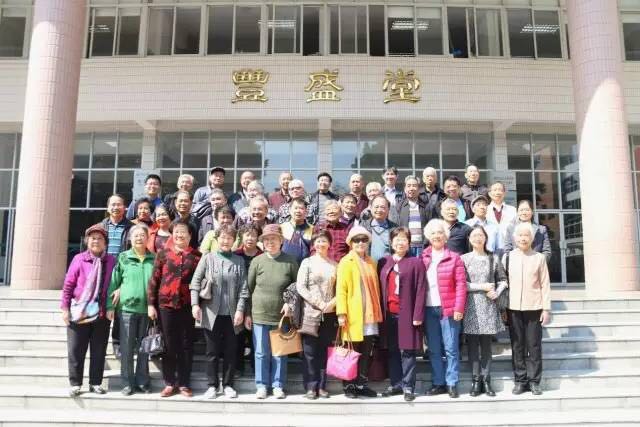 年年季季思旧友,岁岁月月望同窗——记化学系62级校友返校聚会