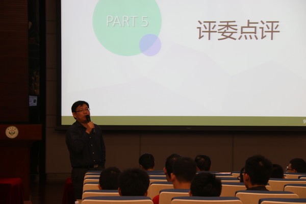 “化”山论剑互比拼,百舸争流竞佳音——我院化学节本科生科研交流会顺利举办