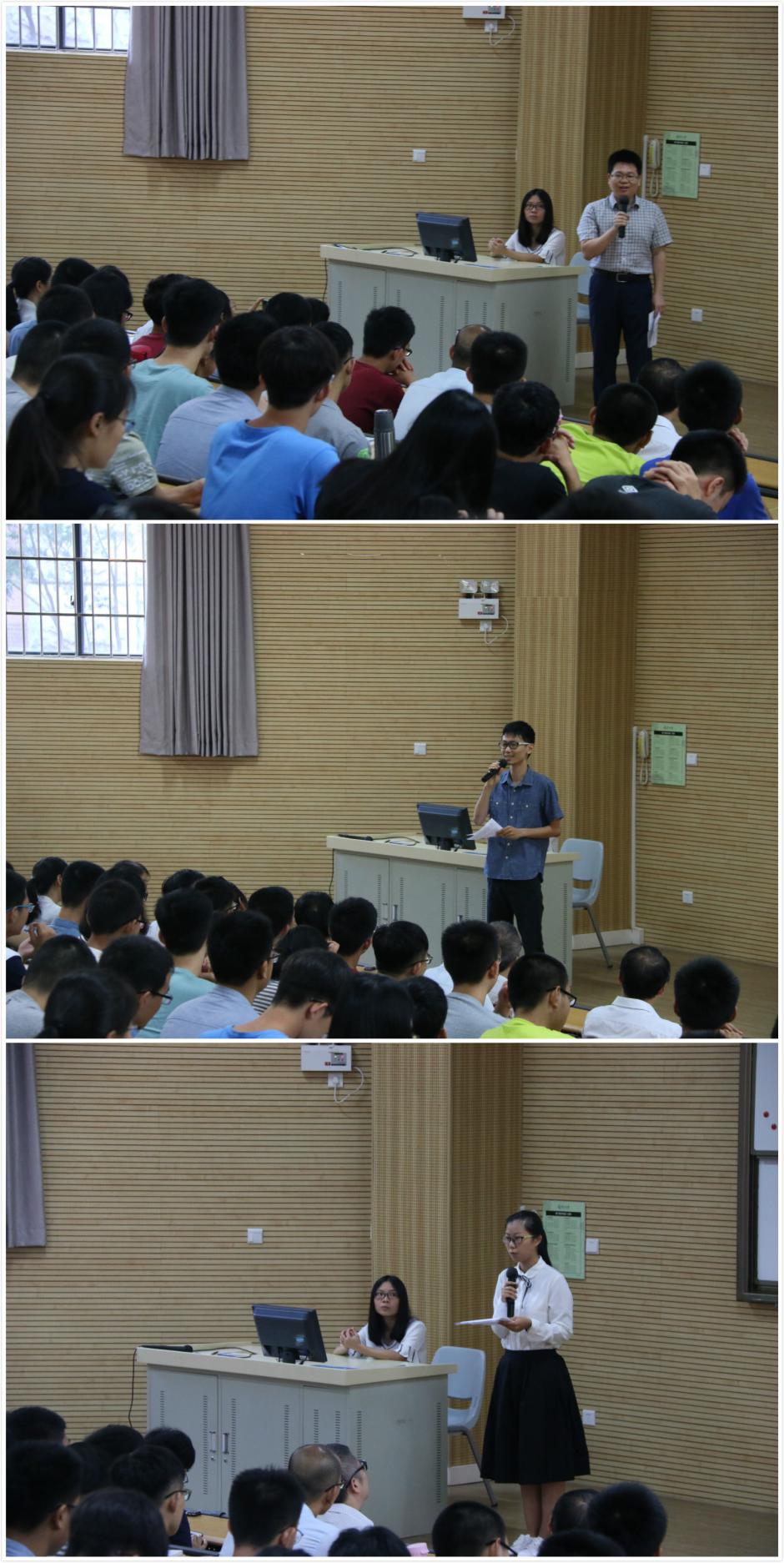认知化学,成长自己