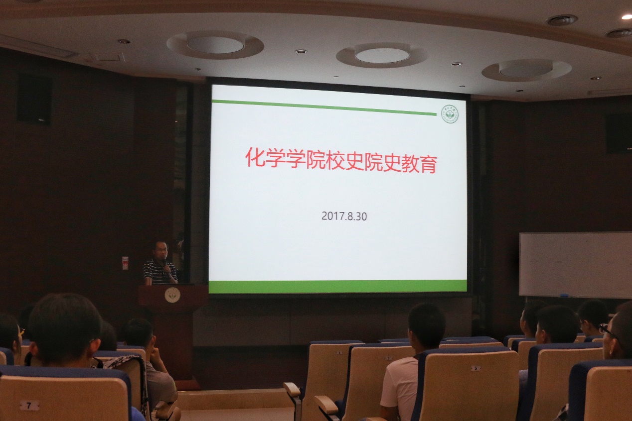入好门,选对路,扣好大学的第一粒纽扣