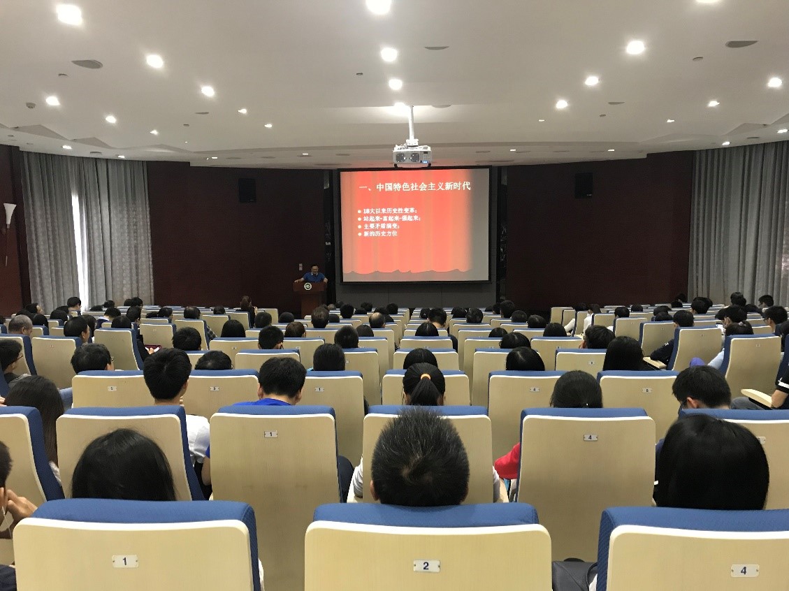 十九大精神解读:新时代、新思想、新目标、新征程、新部署