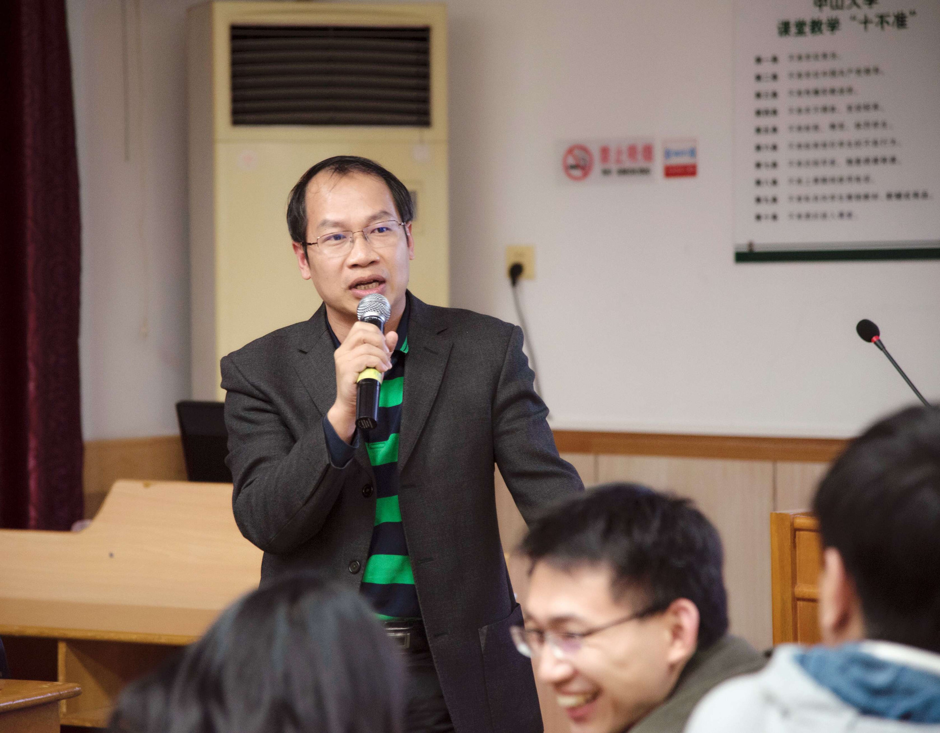 谋定而后动,知止而有得——我院举办科研、人事、教务、财务等业务介绍及交流会
